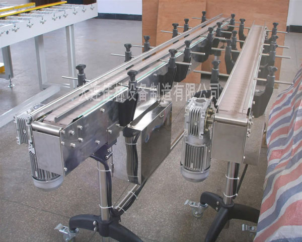 Modular Chain Conveyor System