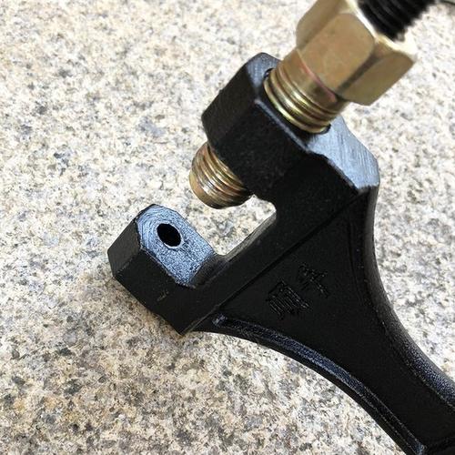 Chain Detacher Tool