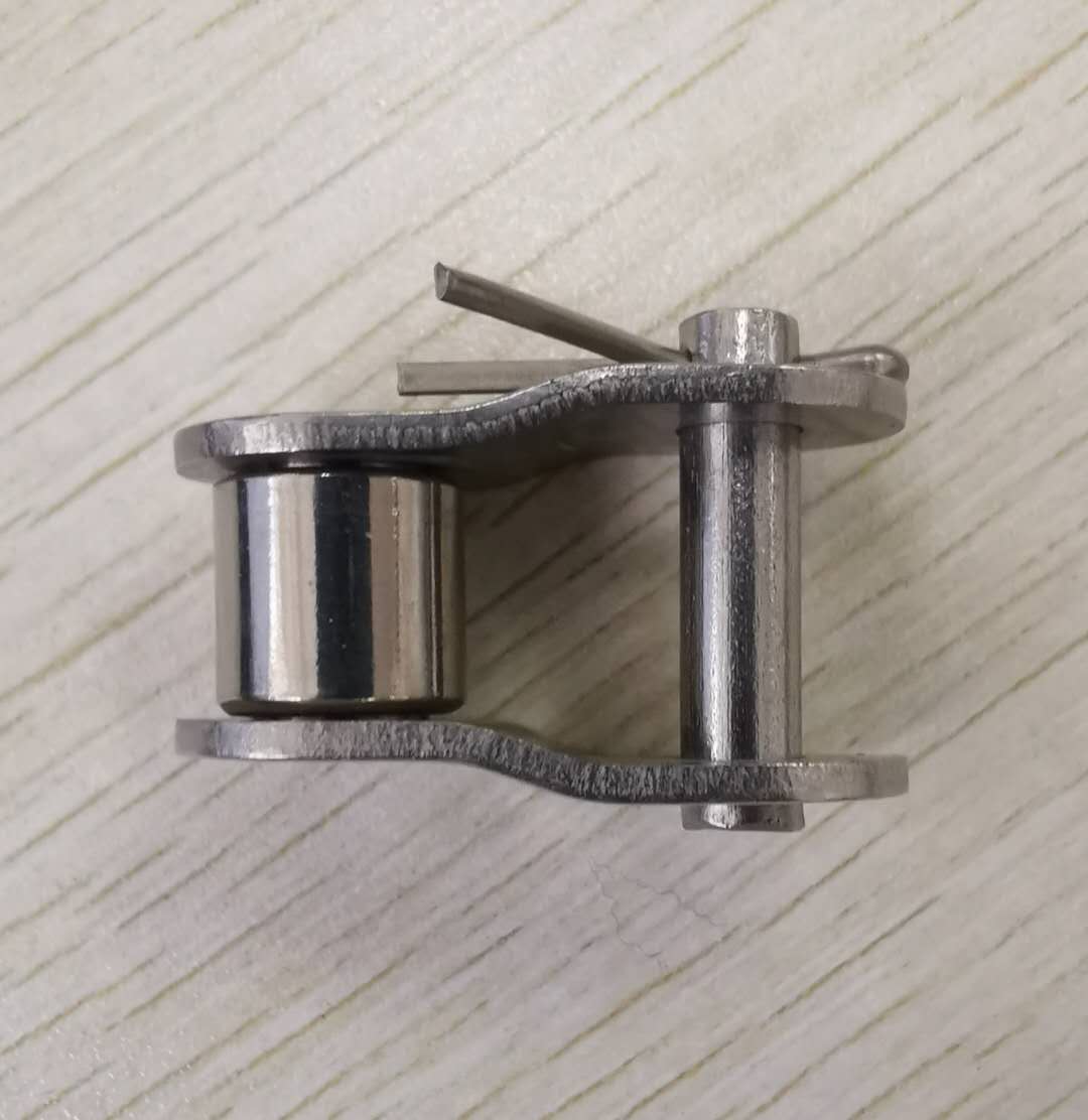 Chain Connecting Link