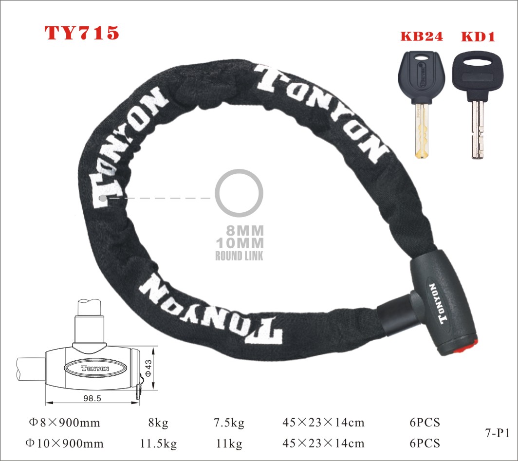 Round Link Chain Lock with Fabric Sleeve