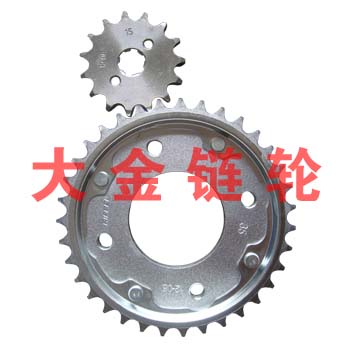 Industrial Chain Wheel for Power Transmission