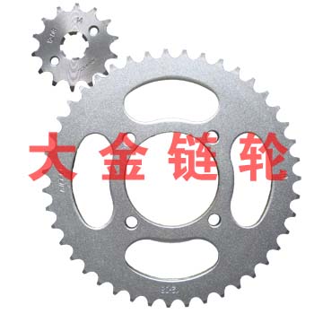 Industrial Chain Sprocket