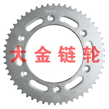 Chain Wheel for Power Transmission
