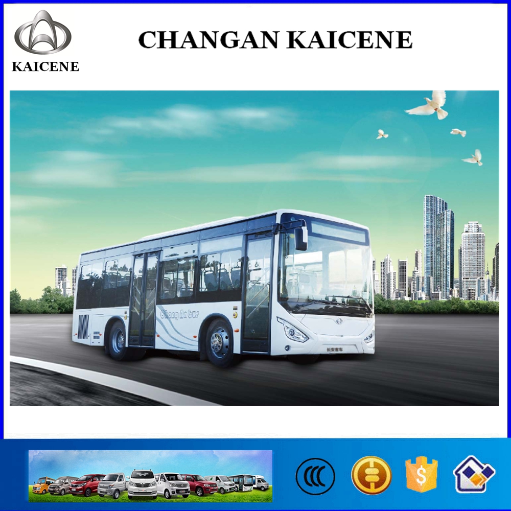 Changan 7.5m City Bus - Image 3