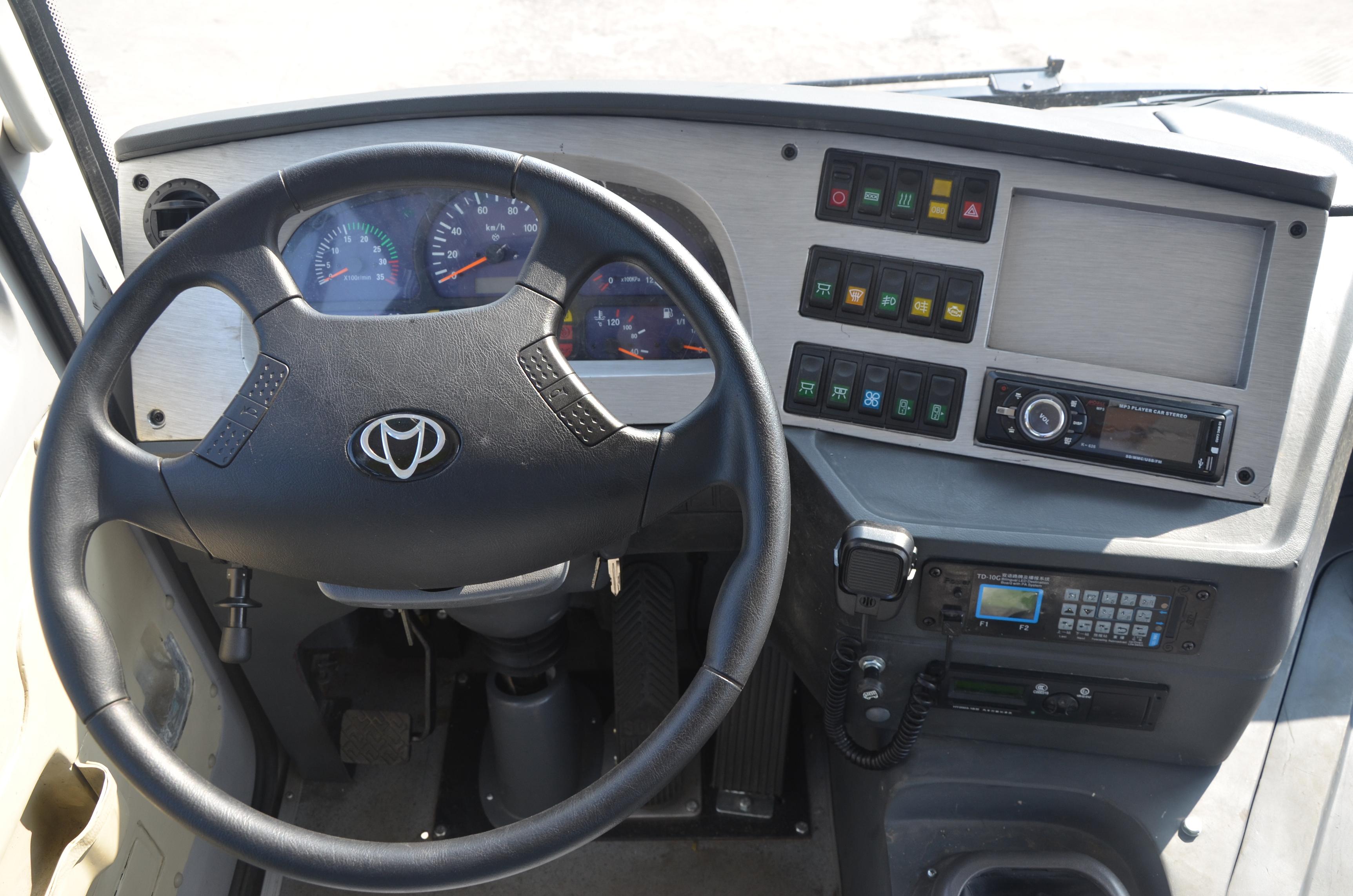Changan 7.5m City Bus - Image 2