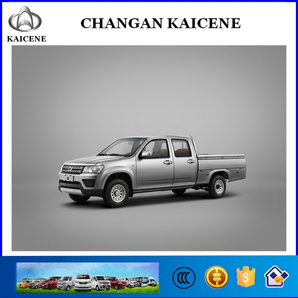 Changan Kaicene F30 Pickup - Image 3