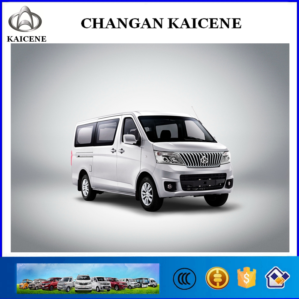 Changan M80/G10 - Image 3