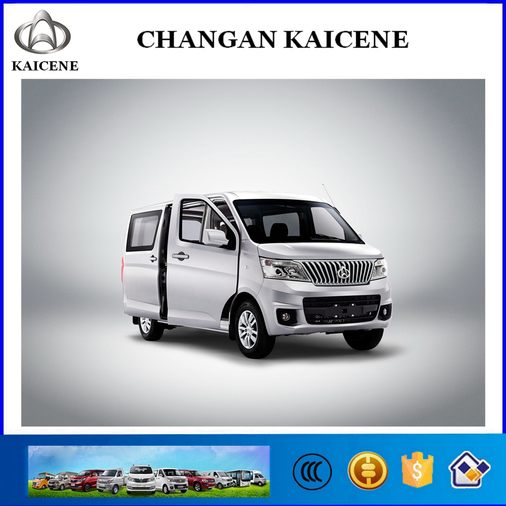 Changan M80/G10 - Image 2