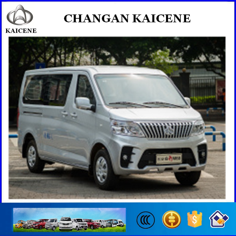 Changan Ruixing M60 - Image 3