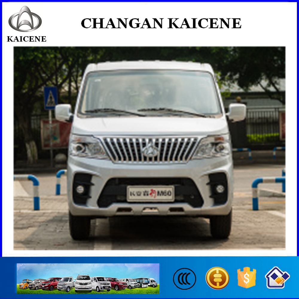 Changan Ruixing M60 - Image 2