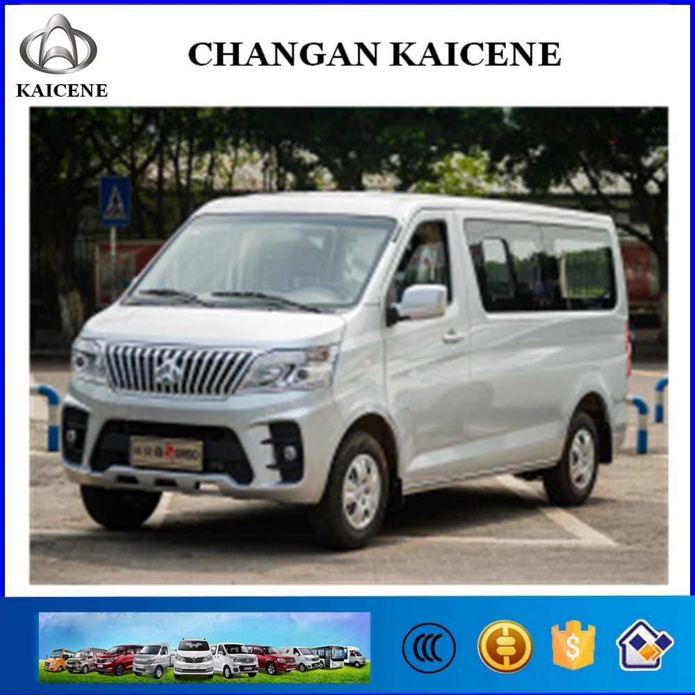 Commercial Cargo Van