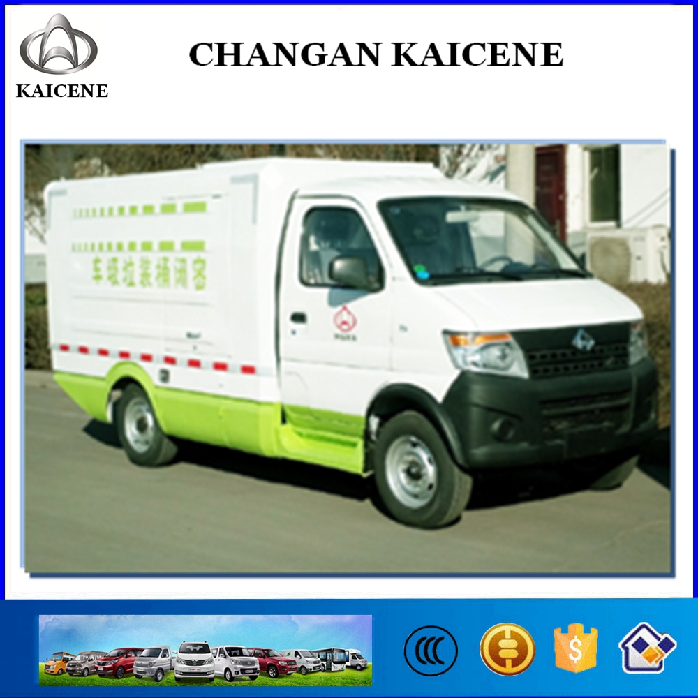 Changan Sepcial Vehicles - Image 3