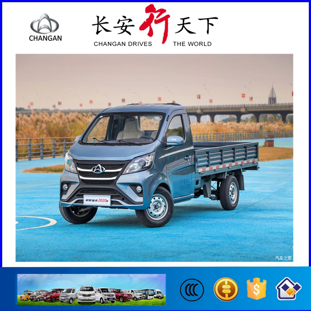 Changan Star Mini Truck - Image 3