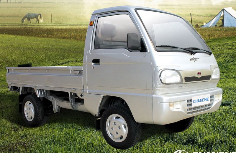 Front view of the compact utility truck