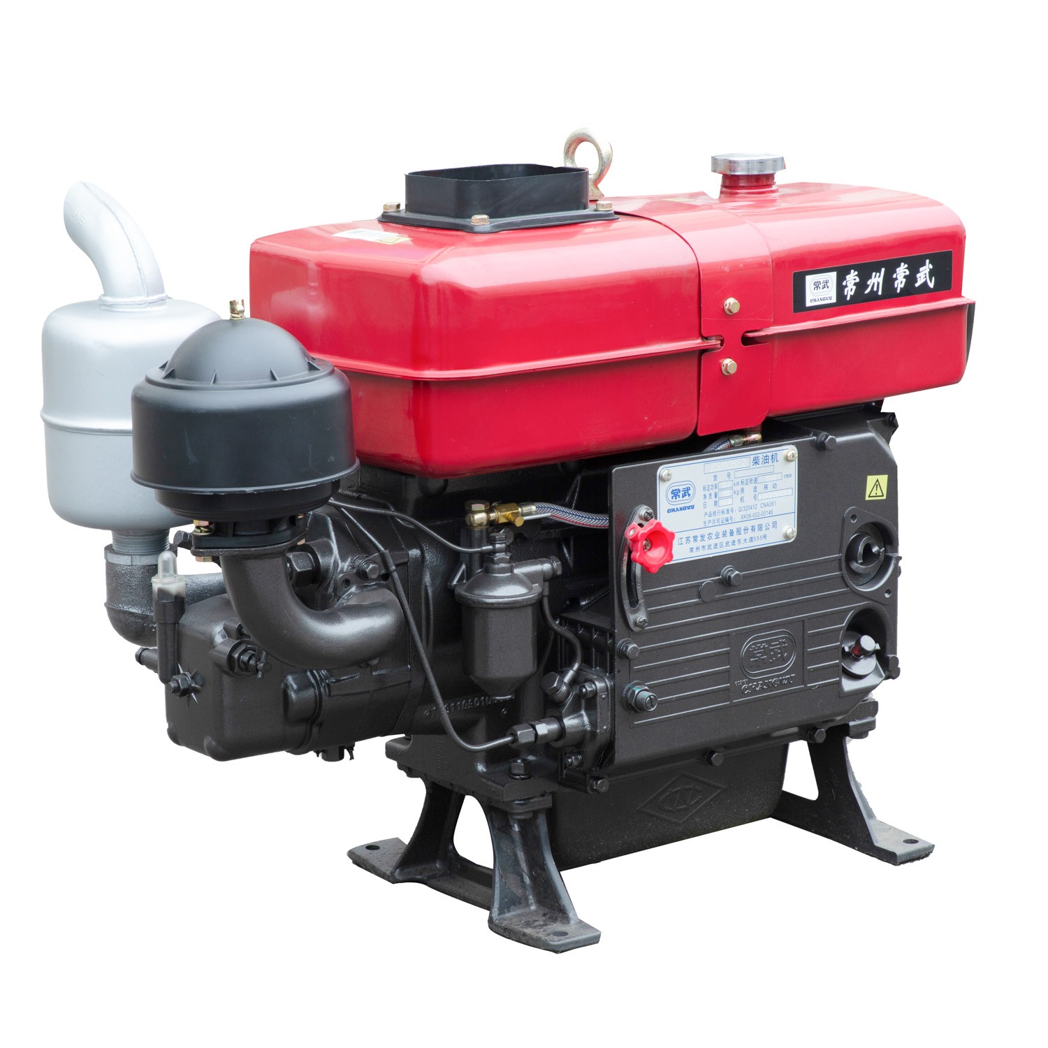 Changwu Single Cylinder Water CooledDiesel Engine - Image 2