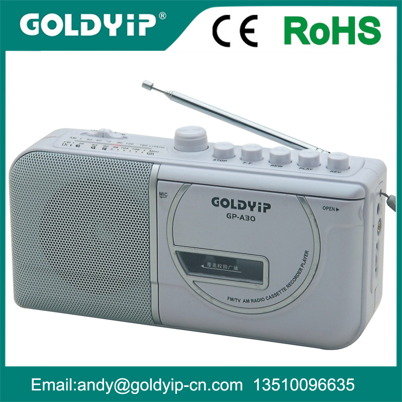 Portable AM/FM Radio Cassette Recorder