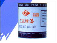 Check Valve
