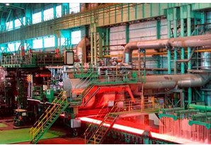 Checkered Steel Plate Rolling Mill