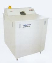 Industrial Chemical Mixing Equipment