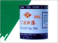 Protective Coating Paint for Chemical Equipment