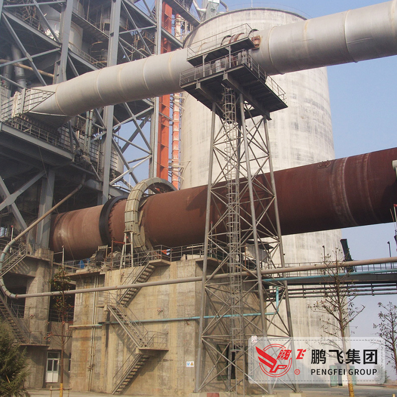 Chemical rotary kiln - Image 2