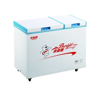 Chest freezer - Image 2