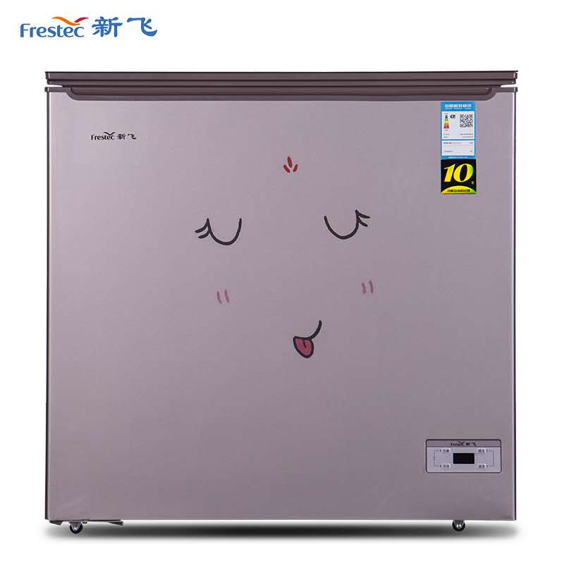 CHEST FREEZER - Image 2