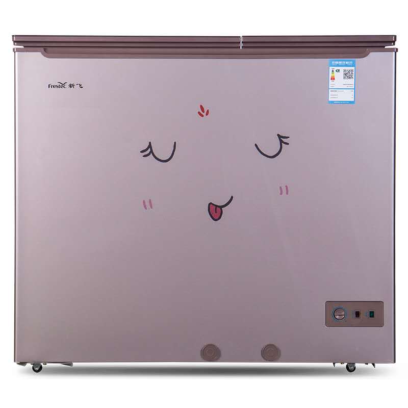CHEST FREEZER - Image 2