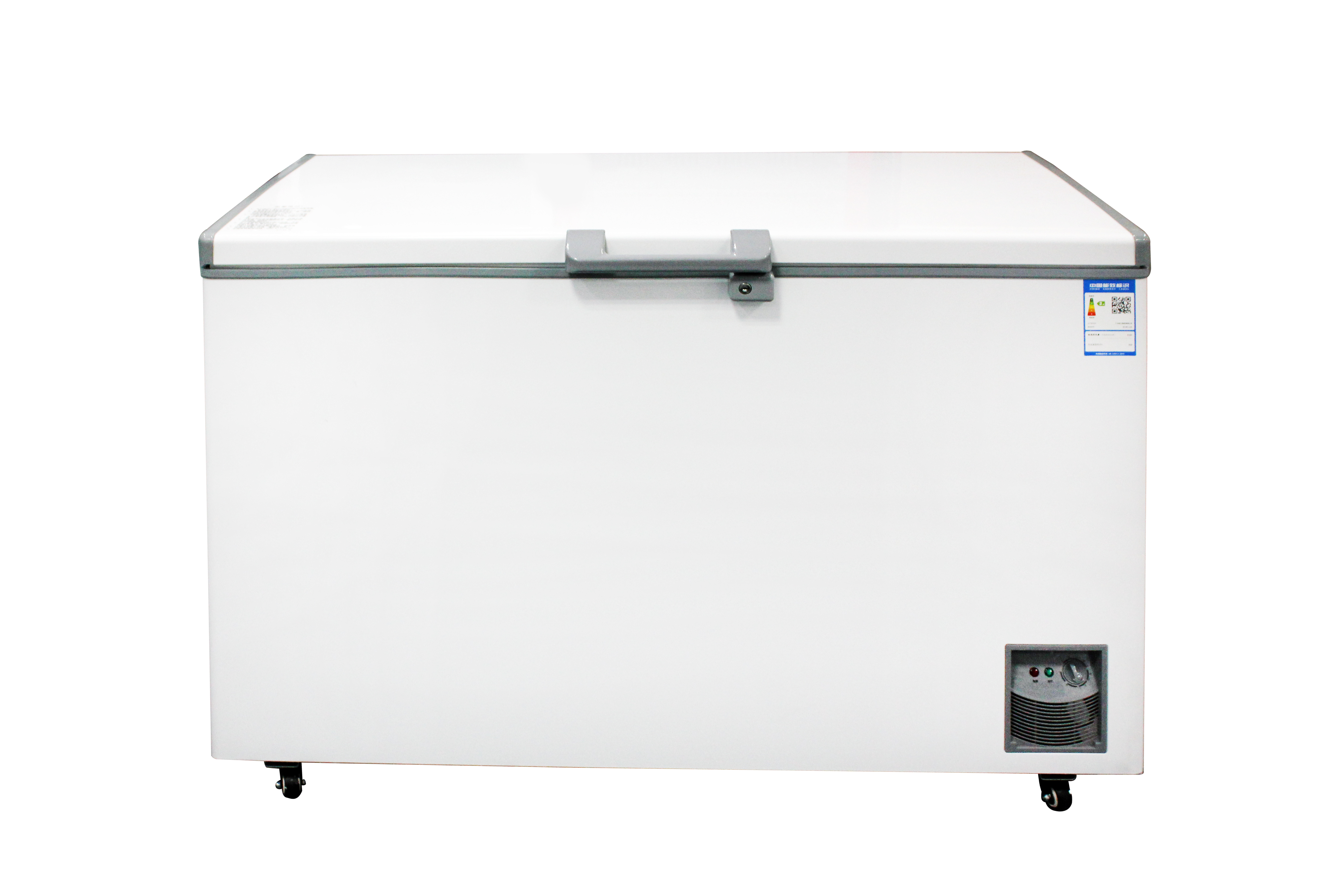 CHEST FREEZER - Image 2