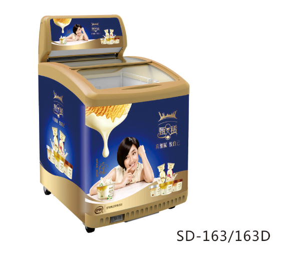 Curved Glass Chest Freezer Showcase