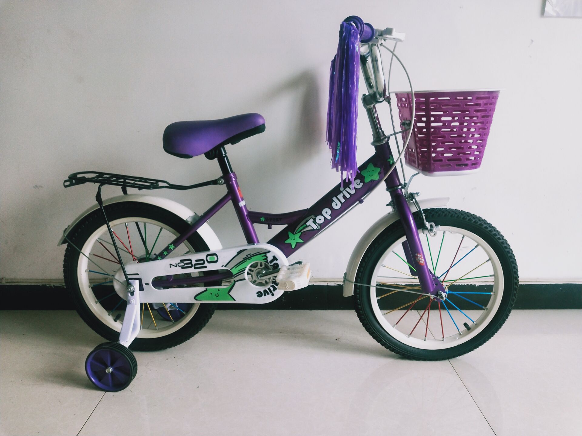 Step-Through Frame Children's Bicycle with Training Wheels