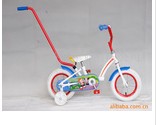 Children's Training Bicycle with Push Handle