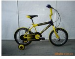 Children's Bicycle with Training Wheels