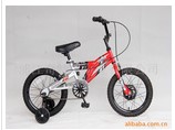 Children's Bicycle with Training Wheels