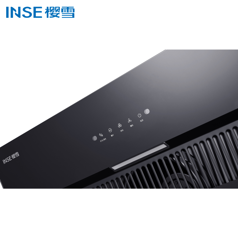 China Competitive Price Cooker Hood Household Range Hood CXW-218-C2005(B) - Image 2