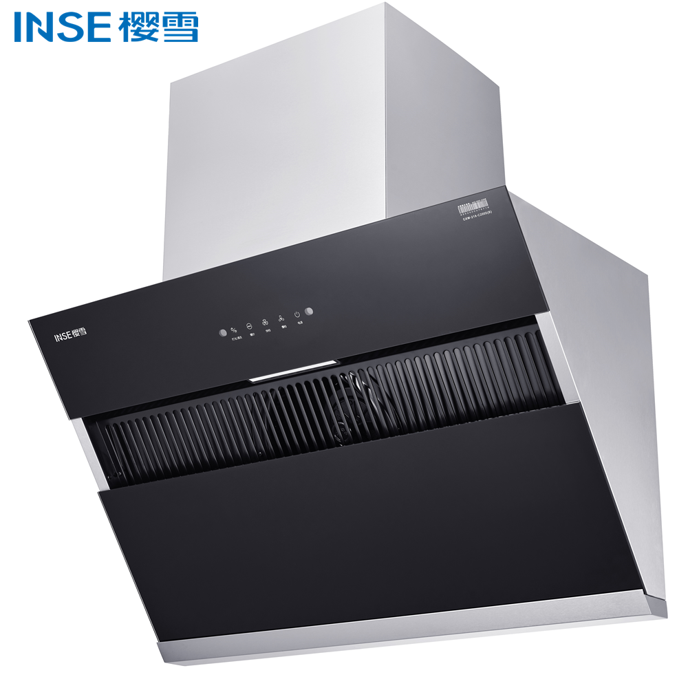 Black Crystal Tempered Glass Kitchen Range Hood