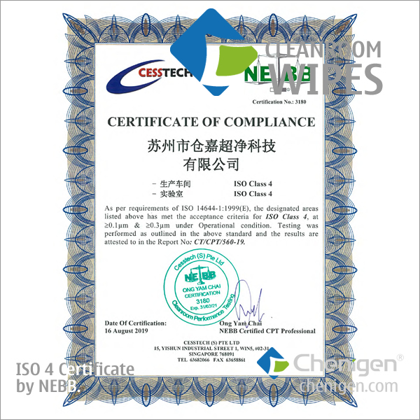 Lint-Free Cleanroom Wipes for ISO Class 4 Environments