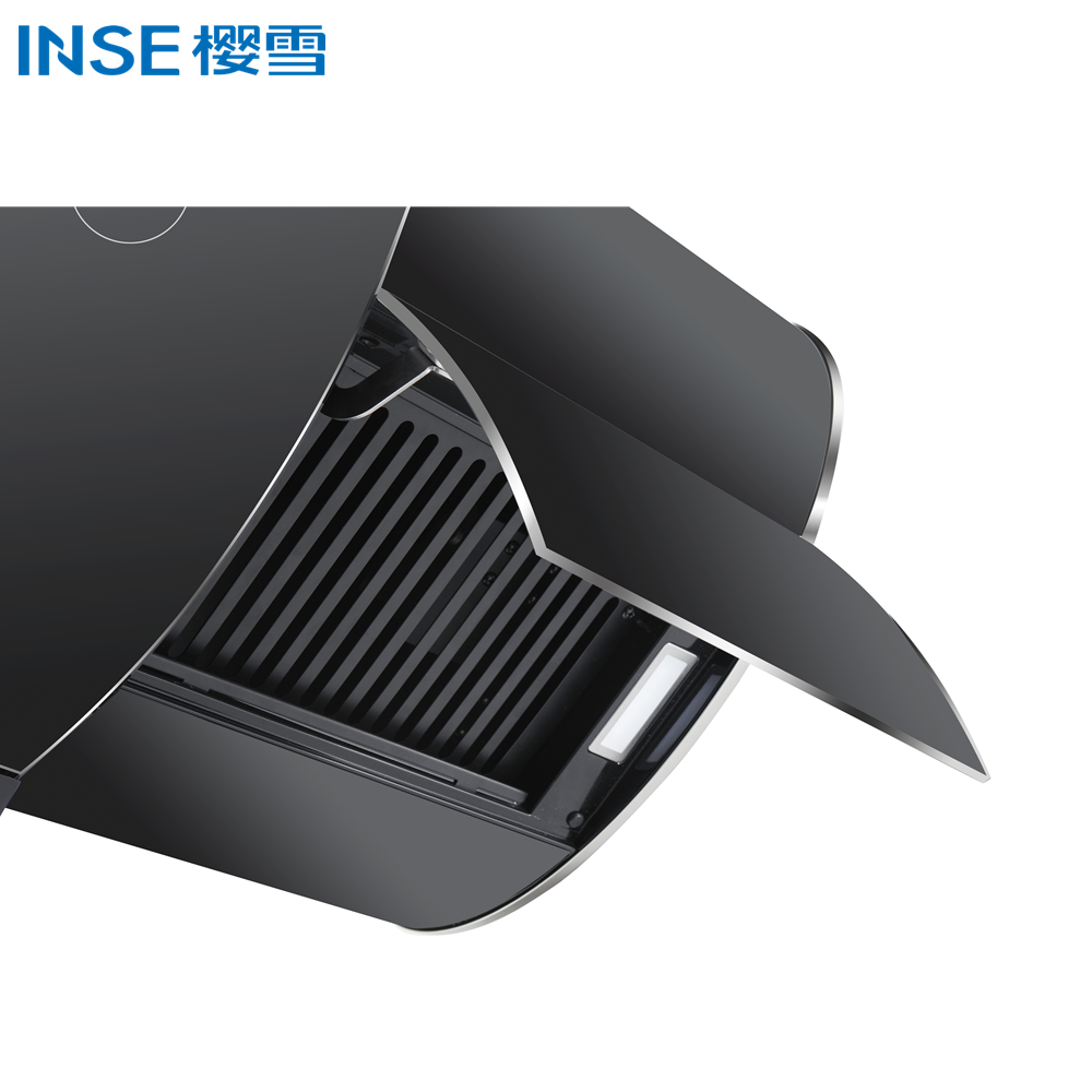 Wall-Mounted Cooker Hood with Curved Design