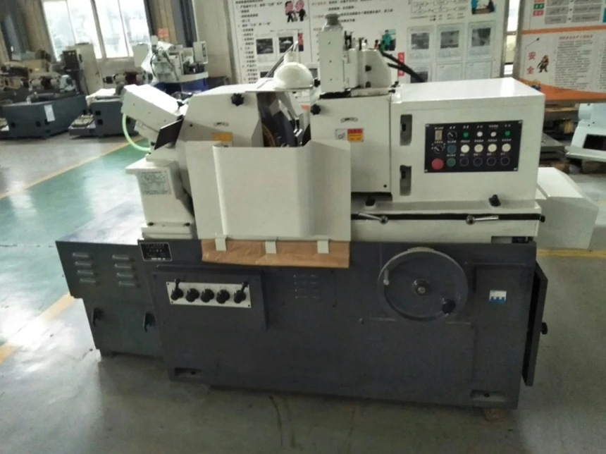 Centerless Grinder Work Area