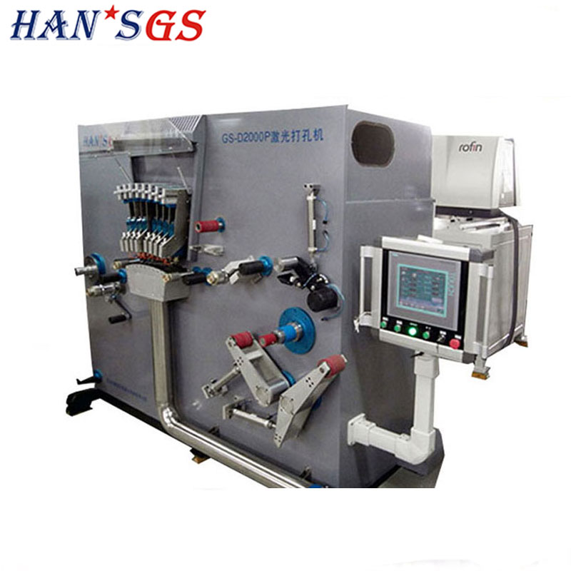 China Laser Perforating Machine Manufacturer /Laser Perforation Machine Price - Image 2