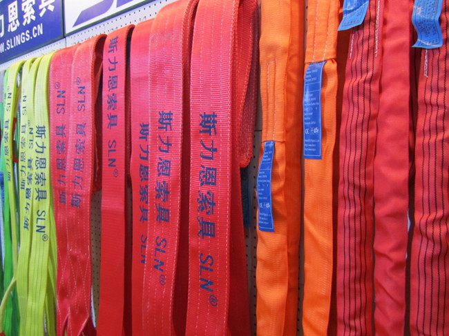 Polyester Webbing Sling