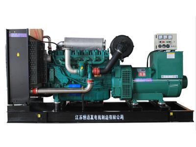Diesel Generator Set, 20 kVA to 2500 kVA