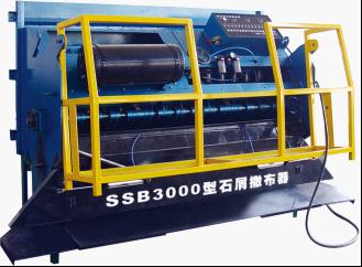 chippings spreader - Image 2