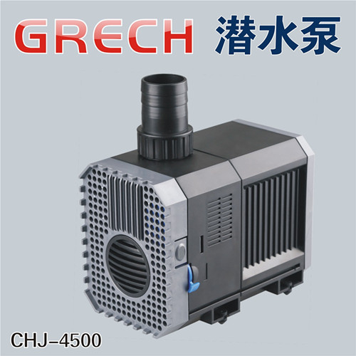 Multifunctional Submersible Water Pump