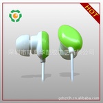 In-Ear Audio Playback Earphones