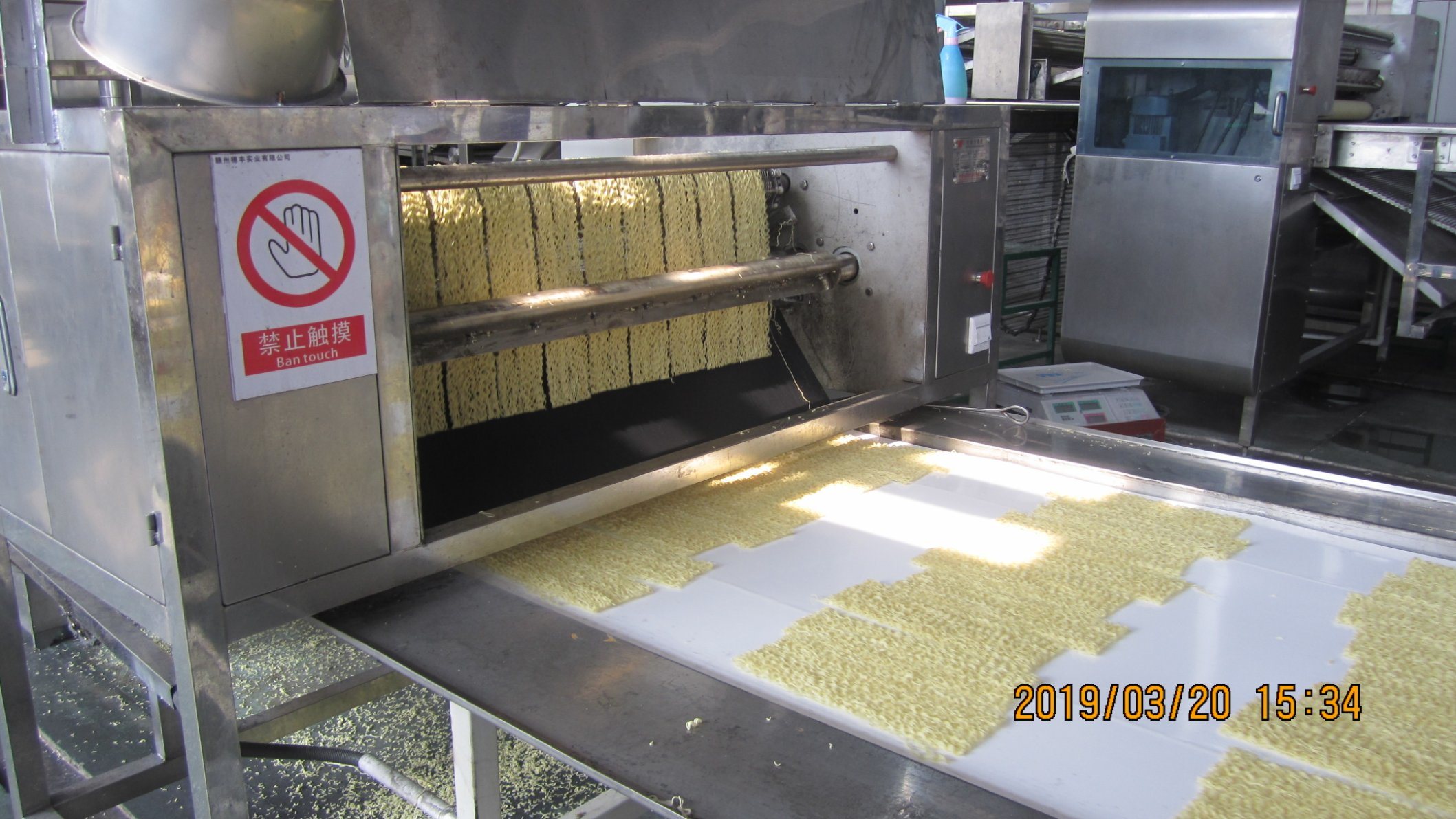 chowmein noodle production line - Image 2