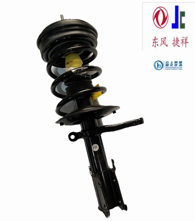 chrysler concorde Front shock absorber - Image 2