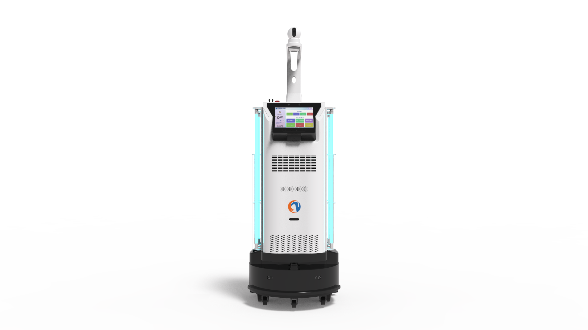 Chuangze intelligent disinfection and sterilization robot - Image 2