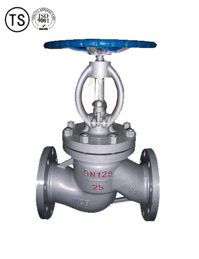C.I. GLOBE VALVE - Image 2