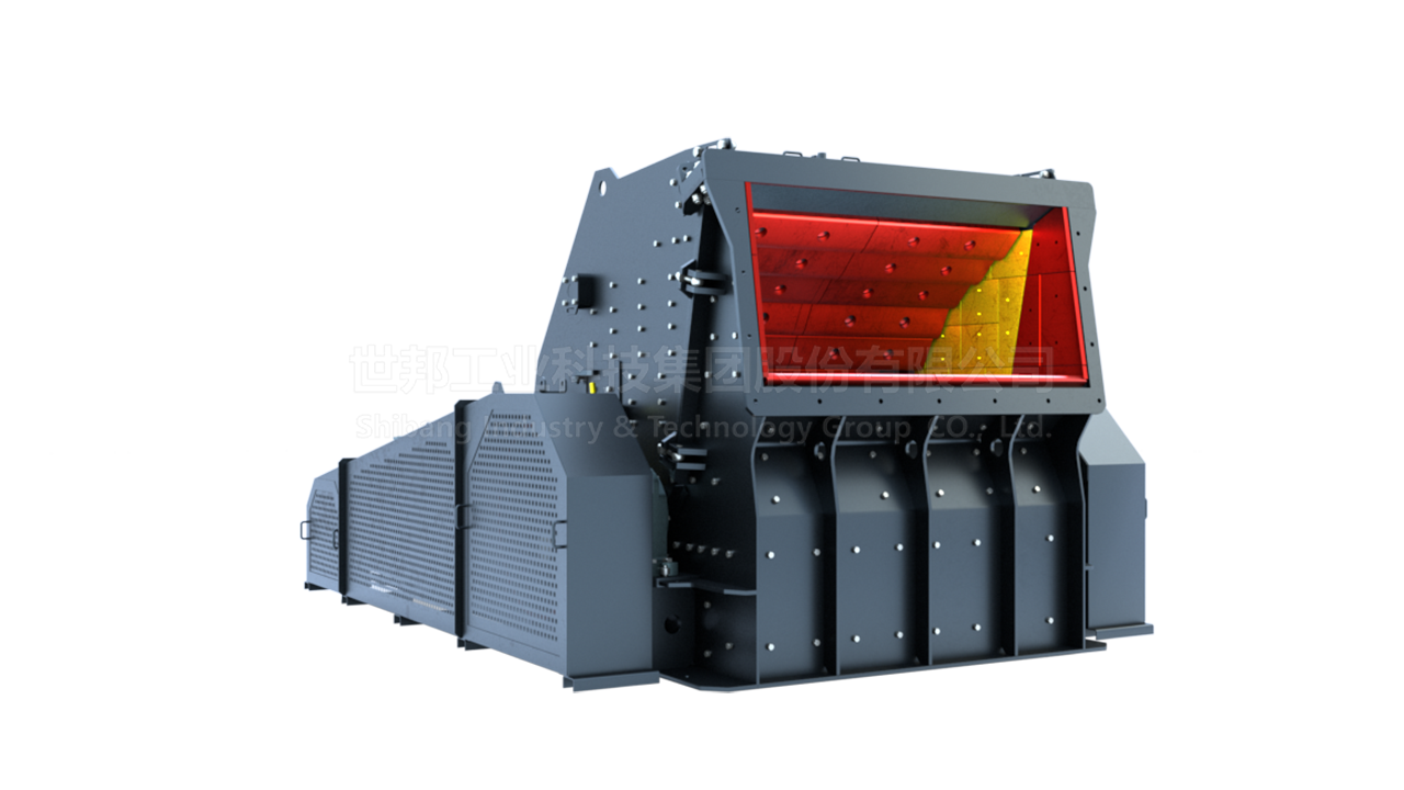 CI5X Impact Crusher for Mining and Quarrying